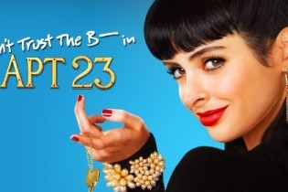 apt-23 apt-23