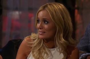 emily-maynard-june12-episode-five